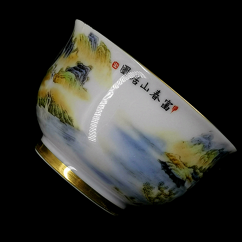 景德镇内绘釉下青花山水粉彩富春山居图描金主人单个喝茶杯120ml-图0