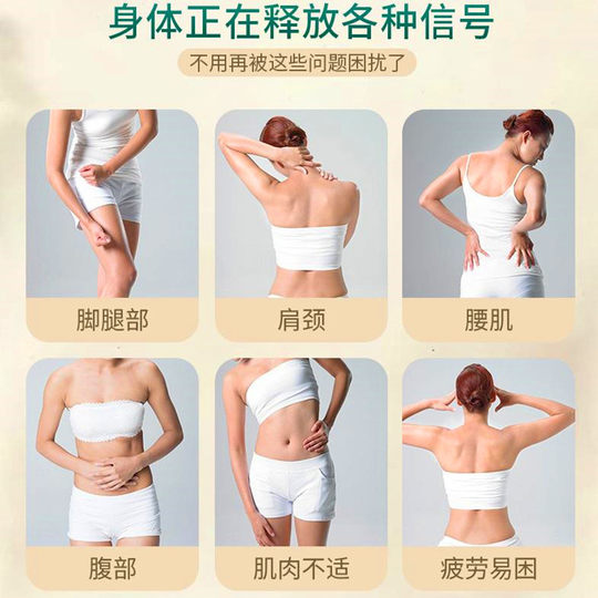 华林泥疗膏正品酸碱平DDS渗吸草本膏美容院同款泥灸热敷驱寒排湿