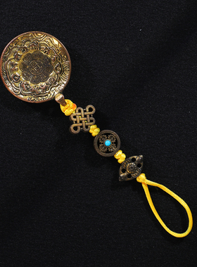 清仓结缘 藏式九宫八卦牌吊坠挂件民族风小挂件车包挂（有氧化）