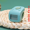 Yixin recorder hand press reading hidden counter reading smart electronic bracelet ring charging hidden recorder