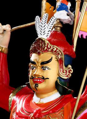 格萨尔王彩绘居家供奉密宗佛像
