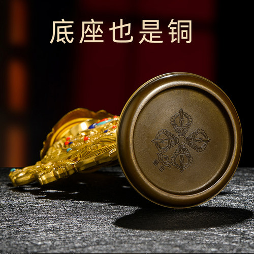 佛前摆件供佛套装  密宗百宝座八吉祥七政宝八瑞物五妙欲佛前八供 - 图2