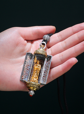 纯银地藏王阿弥陀佛镀金嘎乌盒