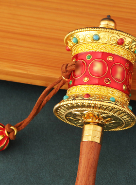 藏式转轮合金迷你六字手摇摆件民族风用品家用小巧携带转筒摆件