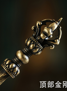 文殊智慧尼泊尔藏传密宗风宝剑