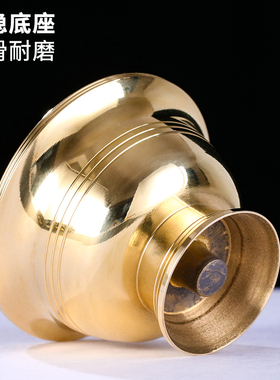 黄铜光面供奉圣水杯藏传民族用品