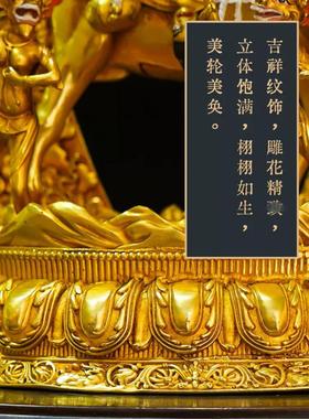 藏式吉祥天母尼泊尔手工艺全鎏金铜佛像錾刻精品家用摆件供佛用品