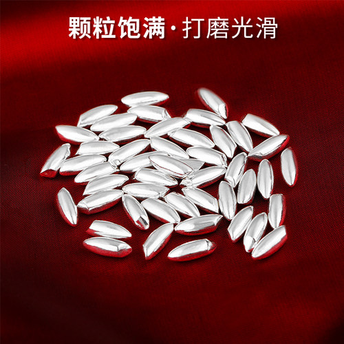 供曼扎宝石99纯银镀金实心大米粒曼茶罗密宗佛像佛塔宝瓶装臧用品 - 图0