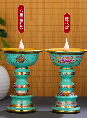 电子酥油灯充电仿真莲花款景泰蓝