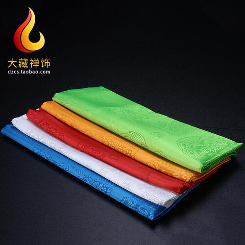 哈达围巾 西藏藏族饰品民族用品 提花龙凤纹哈达230cm*43cm大号蓝 - 图2