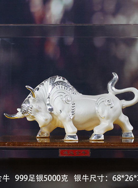 纯银2021年鸿运金牛工艺品