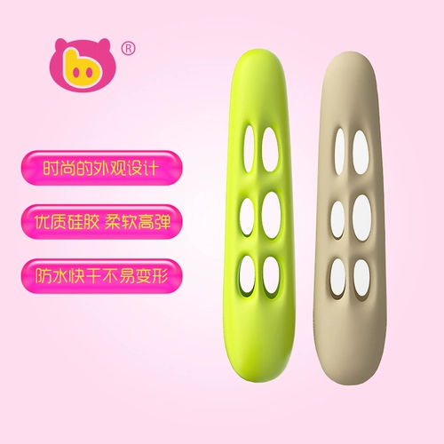 Бангпи свиньи дверная ручка защитная рукав детская дверная ручка антиотборная пэда детская дверная руля ручка с аварии