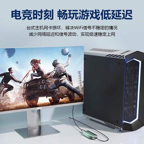 10G网卡USB3.2网路线转接口高速typec万兆rj45有线转换器RTL8159 - 图0
