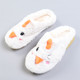 524 ສະບັບພາສາເກົາຫຼີກາຕູນ plush slippers ຝ້າຍສໍາລັບແມ່ຍິງ 80244 ດູໃບໄມ້ລົ່ນແລະລະດູຫນາວໄວລຸ້ນອົບອຸ່ນແລະສະດວກສະບາຍ soft-soled ເຮືອນ slippers