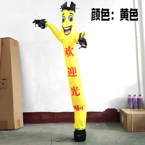 充气空中舞星气模人 低噪音跳舞招手卡通气模 开业神器挥手人偶 - 图3