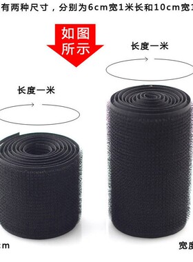 刘海贴粘碎头发自由裁切买二送二