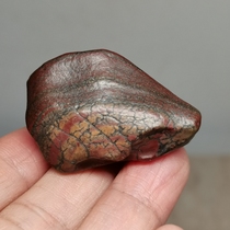 Inner Mongolia AllaShanghi wall Old leather Caiyuan jade open sheet natural original stone GB2313a2 (no bargain price)