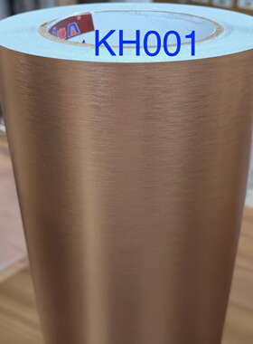 xika 西卡高级金属贴膜电梯翻新专用贴膜 Metal film KH-LS-ME-HD