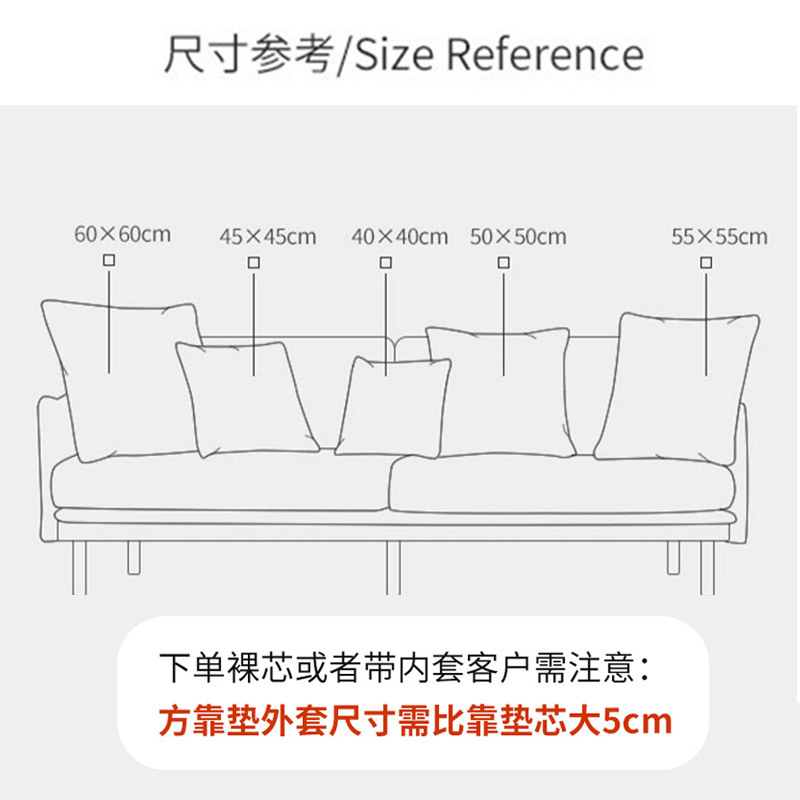 抱枕实木沙发后背靠垫客厅床头靠枕芯办公室支撑泰国进口天然乳胶 - 图3