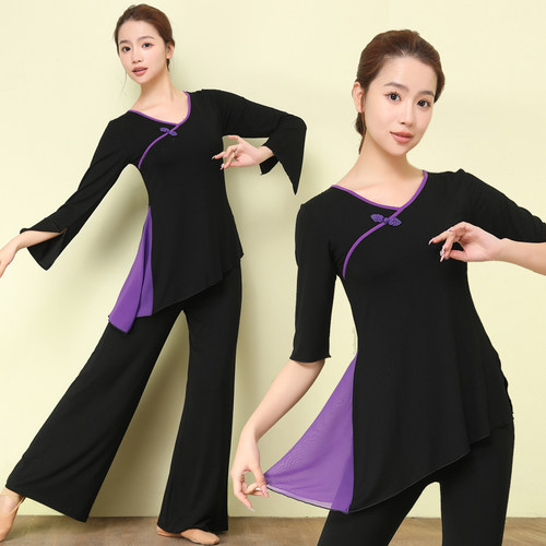 舞蹈服古典舞女套装新款成人黑色专业练功服飘逸现代舞跳舞服大码 - 图1
