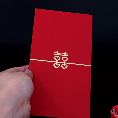 Red Convelope свадьба Новая свадьба Новая свадьба блокировка мужской блокировка - это свадебная личность