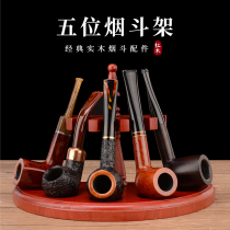 Solid Wood Smoke Bucket Seat Zhengzong Red Wood Smoke Bucket Rack Base Red Wood Bracket Stone Nanwood Smoke Bucket Special Smoke Bucket Accessory