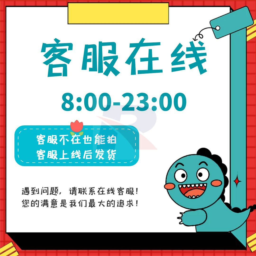 新品Python3编程课程新手初中高阶课程体系寒暑假短课包课件源码 - 图0