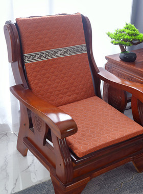 椅垫坐垫靠垫一体红木椅子垫新中式实木沙发坐垫茶椅靠垫圈椅垫子