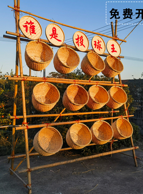 投沙包游戏场景布置竹架子