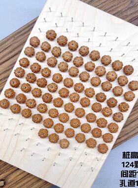 松木金刚打底大小固定架