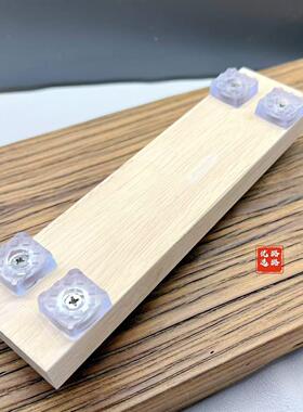 文玩金刚辅助刷串工具