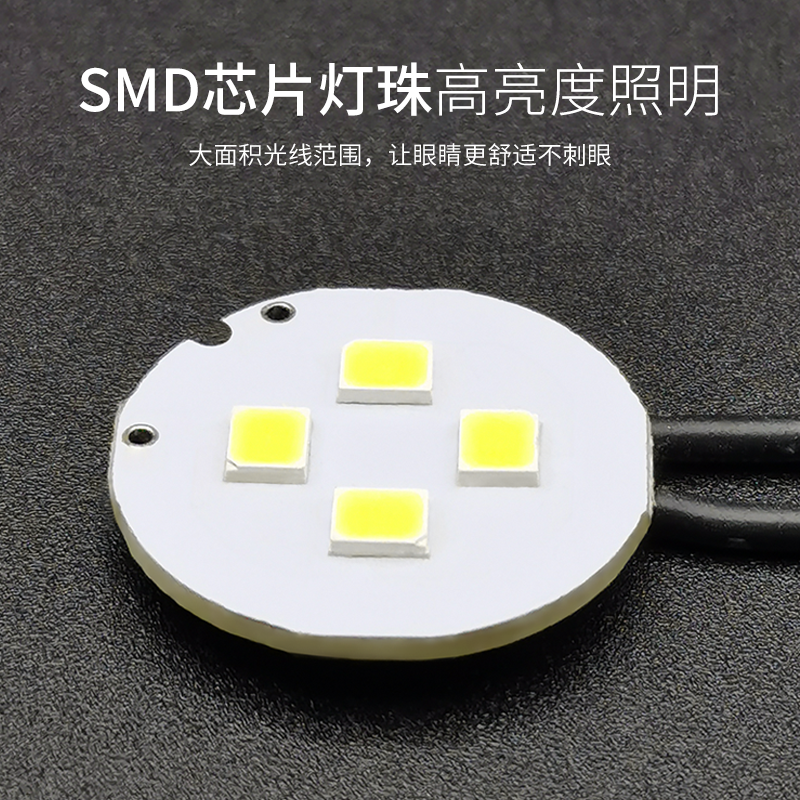 欧贝斯牌飞跃重机胜家兄弟蝴蝶等多功能家用缝纫机LED灯泡包邮,淘宝优惠券,粉丝福利购,淘宝优惠卷