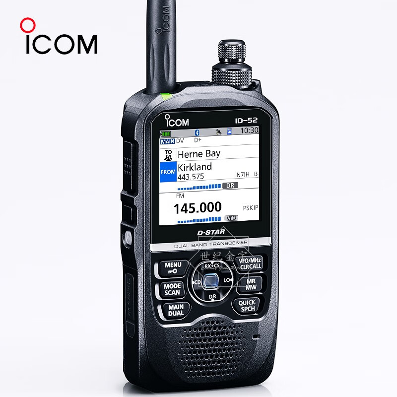 ICOM 艾可慕 ID-52A 手持对讲机D-STAR数字户外防水手台 新品旗舰 - 图2