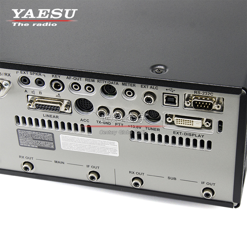 YAESU 八重洲 FTDX101D 经典短波电台 HF/50MHz SDR电台 FT101 - 图1