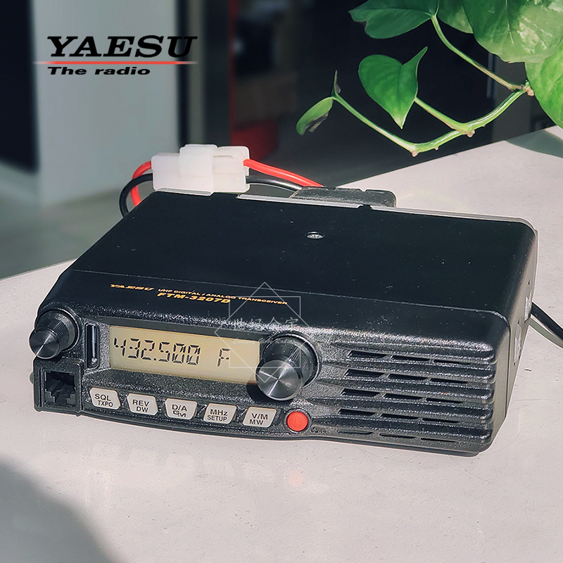 YAESU 八重洲 FTM-3207DR 数字车载对讲机 430MHz单频段车台 3207 - 图0