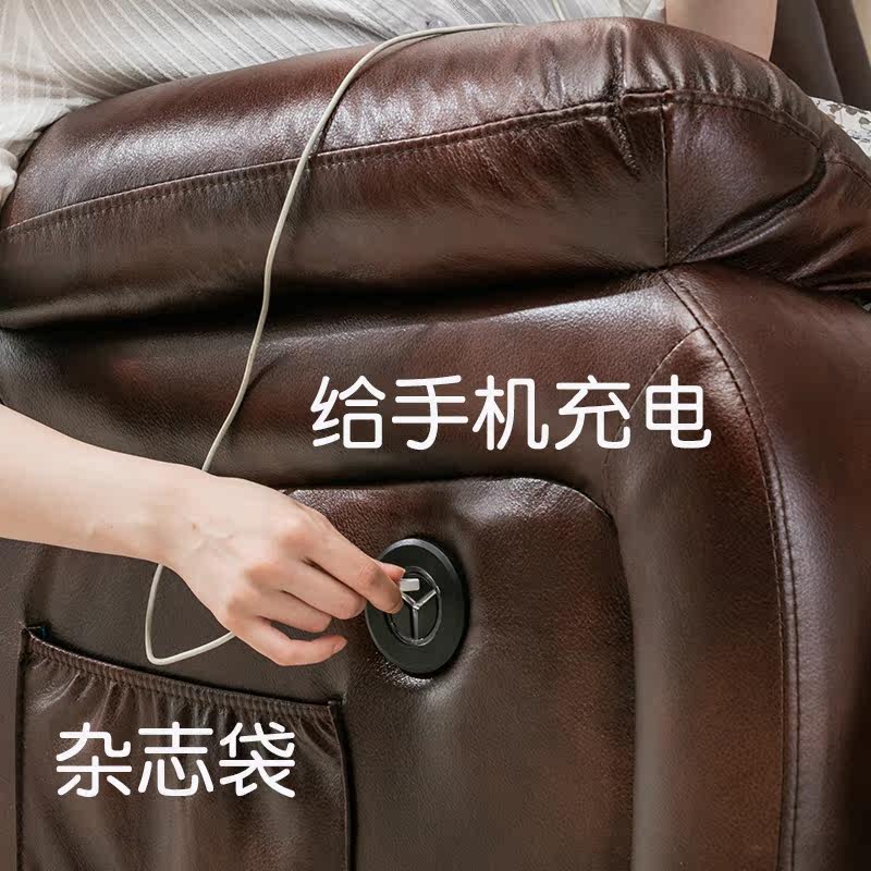 头等太空舱沙发单人影院电动懒人椅子功能布艺