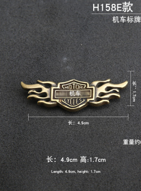 黄铜财布扣装饰扣白铜鹰