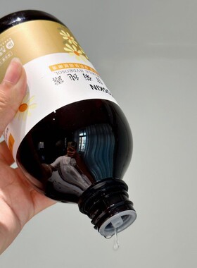 院线洋甘菊纯露玫瑰精华原液花水保湿补水爽肤水晒后修护舒缓