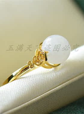 镶嵌亮面戒指和田玉青海料