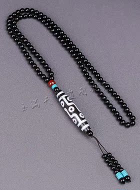 藏传玛瑙玉髓男女款复古九眼天珠