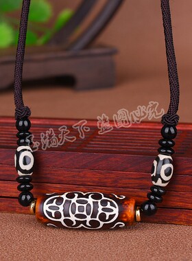 九眼天珠吊坠老玛瑙佛珠天眼项链