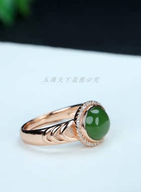 碧玉戒指天然和田玉925银指环