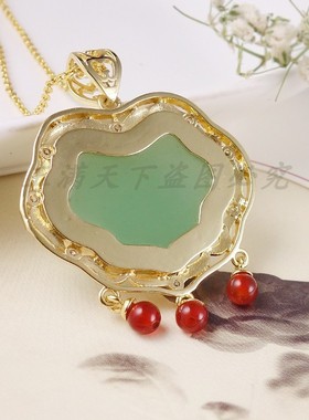 新疆金丝玉东陵玉如意吊坠挂件