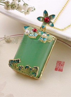 新疆金丝玉东陵玉平安无事牌吊坠