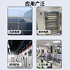 Photovoltaic combiner box intelligent monitoring device 8-channel DC current and voltage acquisition monitoring module Lora485 communication