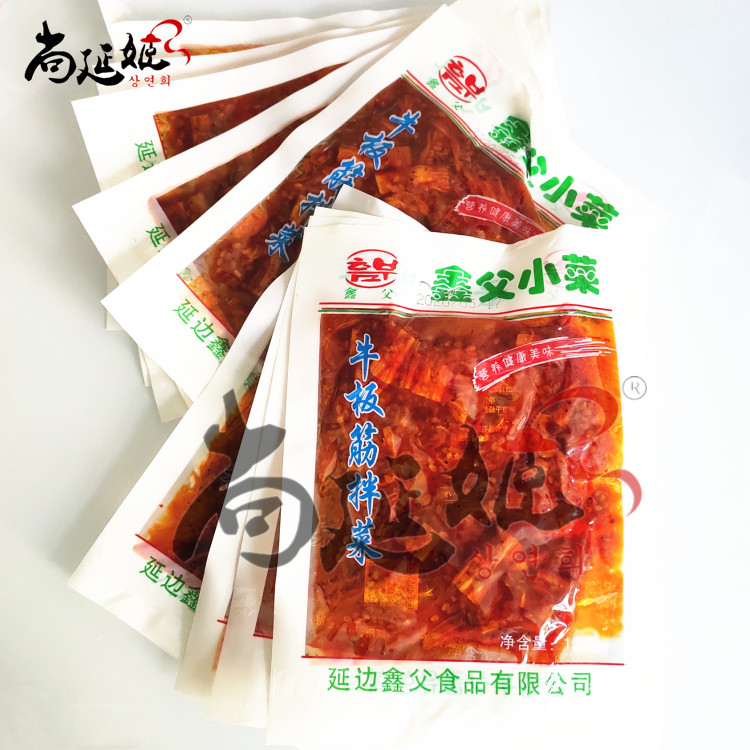 鑫父牛板筋零食小菜延边朝族风味出差旅游24g小包装 延吉特色小吃 - 图0