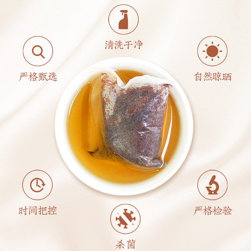 纯玉米须茶孕妇降羊水去火热气水肿适合孕期妊娠可以喝的玉米须茶 - 图2