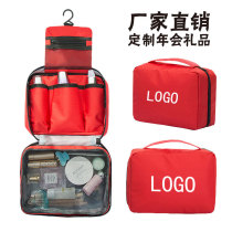 Outdoor Travel Containing Folded Wash Bag Advertising Makeup Bag Customizable LOGO print words used as gift travel