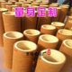 Industrial felt felt cover oil-absorbing roller custom made