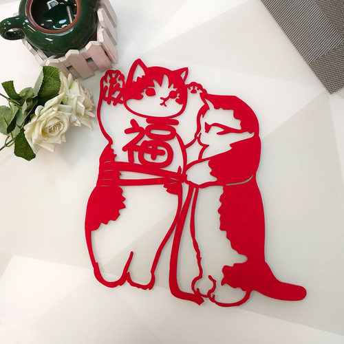 猫猫招财福字新年门贴窗花剪纸玻璃贴马年春节福字过年乔迁装饰 - 图0